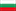 bandera Bulgaria
