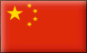 bandera China