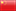 bandera de China