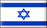 bandera Israel