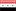 bandera Irak