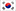 bandera South Korea