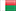 bandera Madagascar