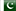 bandera PAKISTAN