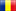 bandera Romania