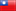 bandera Taiwan
