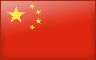 bandera China